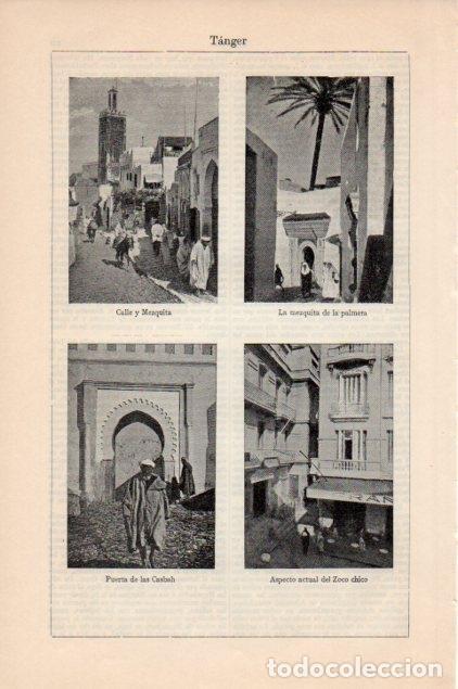 Postkarten: LAMINA V13137: Mezquita, Zoco chico y puerta de las Casbah en Tanger - Varios