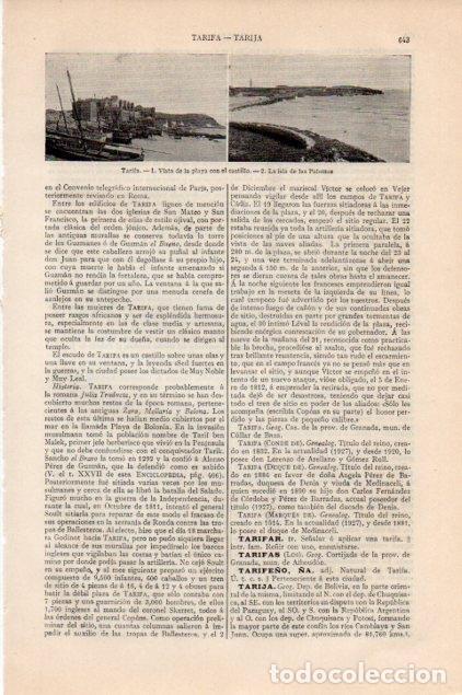 Postais: LAMINA V13200: Playa e isla de las Palomas en Tarifa, Cadiz - Varios