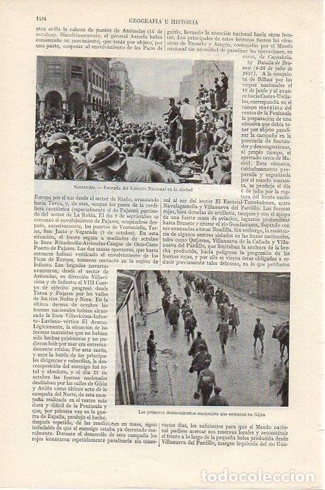 Postais: LAMINA V09604: El Ejercito Nacional en Santander - Varios