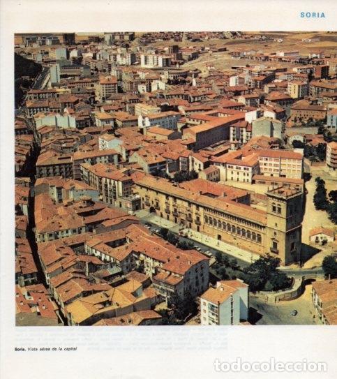 Postcards: LAMINA V14097: Vista aerea de Soria - Varios