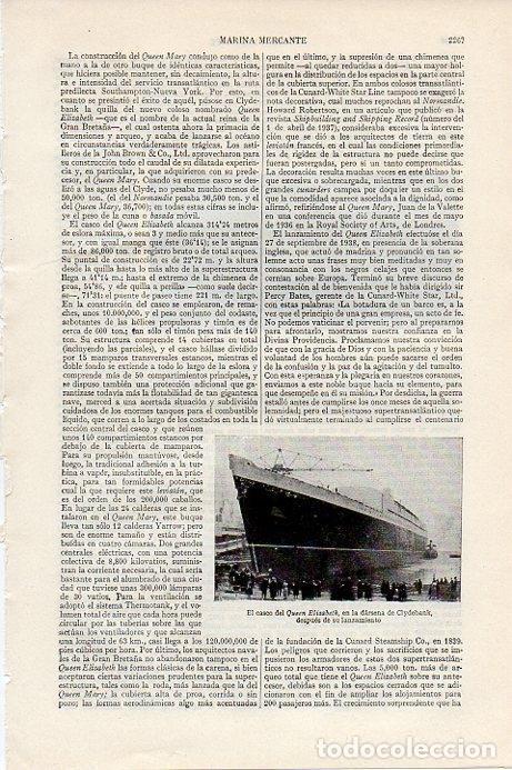 Postales: LAMINA V09659: Queen Elisabeth en la darsena de Clydebank - Varios