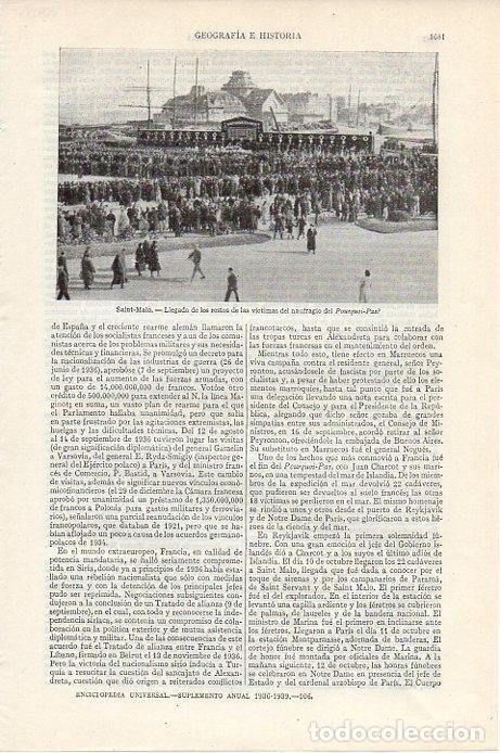 Postales: LAMINA V09585: Llegada de las victimas del naufragio del Pourquoi Pas en Saint-Malo - Varios