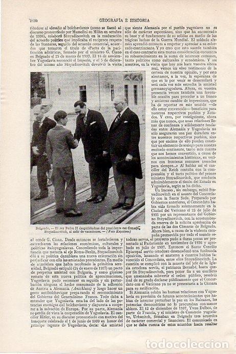 Cartoline: LAMINA V09653: Rey Pedro II junto a Stoyadinovitch en Belgrado - Varios