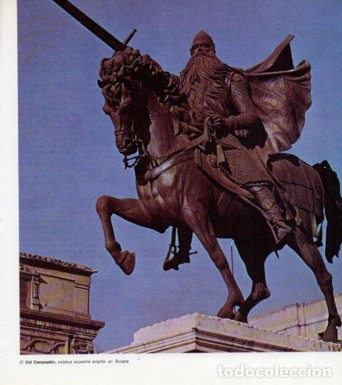 Postkarten: LAMINA V14174: Estatua del Cid Campeador en Burgos - Varios