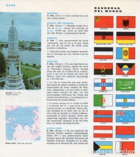 Postkarten: LAMINA V14141: Torre del Templo Aurora en Bangkok - Varios