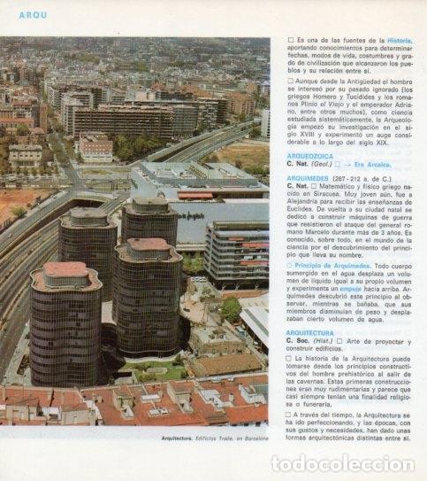 Cartes Postales: LAMINA V14126: Edificios Trade en Barcelona - Varios