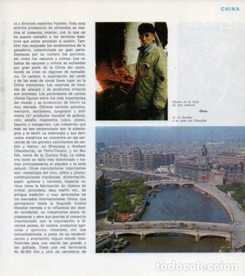 Postais: LAMINA V13855: El rio Sucheu en Shangai - Varios