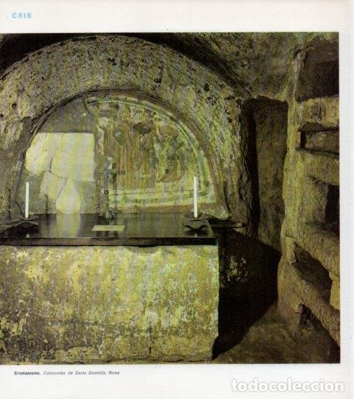 Postales: LAMINA V13845: Catacumba de Santa Domitila, Roma - Varios