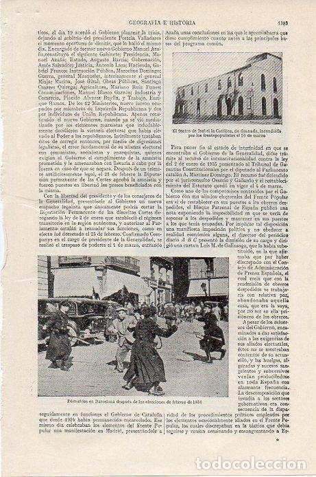 Cartoline: LAMINA V09542: Disturbios en Barcelona en las elecciones de febrero 1936 - Varios
