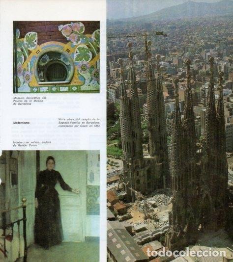 Postkarten: LAMINA V14004: Vista aerea de la Sagrada Familia, Barcelona - Varios