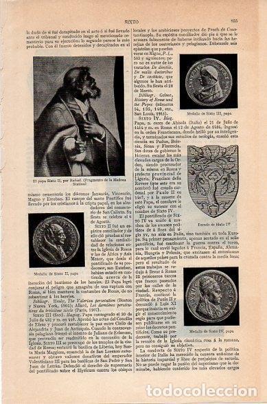 Cartes Postales: LAMINA V10504: El Papa Sixto II, por Rafael - Varios