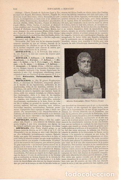 Postales: LAMINA V10554: Busto de Sofocles - Varios
