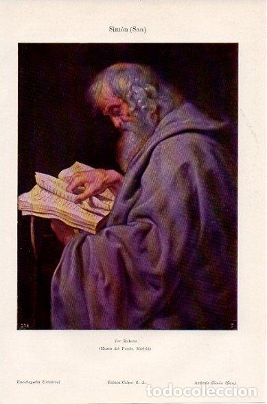 Postkarten: LAMINA V10415: San Simon, por Rubens - Varios