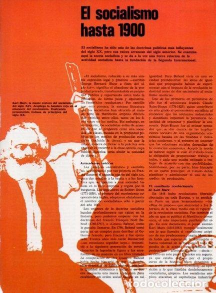 Postkarten: LAMINA V14489: Karl Marx - Varios