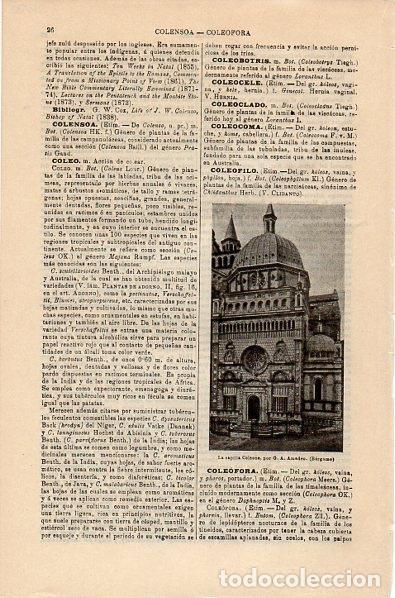 Postais: LAMINA V10572: Capilla Coleone en Bergamo - Varios