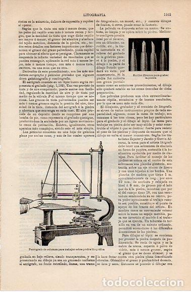 Postales: LAMINA V10237: Pantografo de columna - Varios
