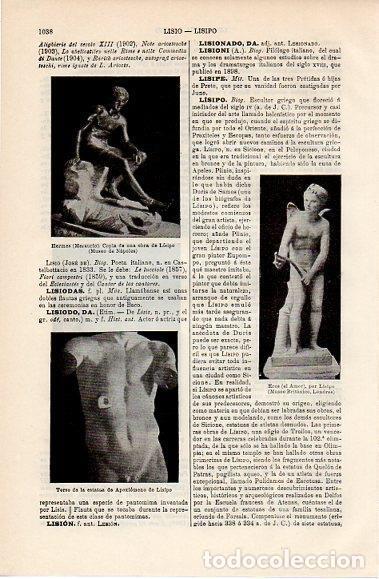Cartoline: LAMINA V10229: Eros y torso de Apoxiomeno, por Lisipo - Varios