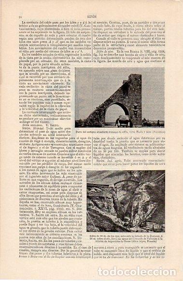 Postales: LAMINA V10325: Antiguo acueducto romano de sifon - Varios