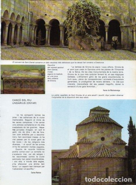 Postkarten: LAMINA V15717: Convent de Sant Daniel, Girona - Varios