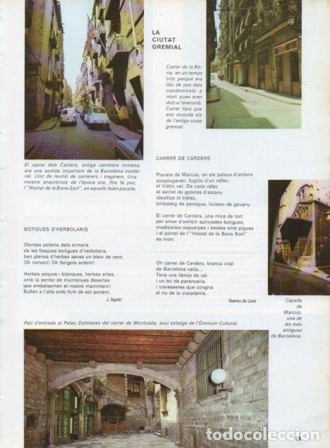 Postales: LAMINA V15686: Pati del Palau Dalmases, Barcelona - Varios