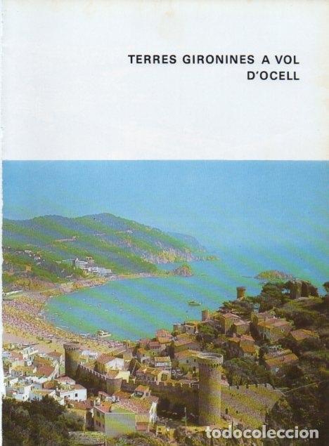 Postales: LAMINA V15779: Vista aeria de Tossa de Mar - Varios