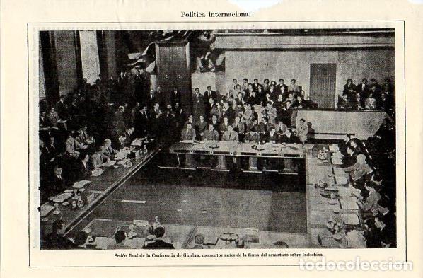 Postkarten: LAMINA V11170: Sesion final de la Conferencia de Ginebra - Varios