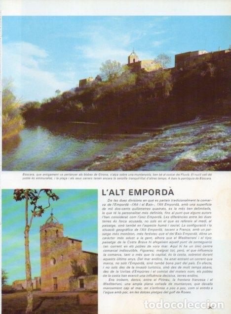 Cartoline: LAMINA V15747: Vista i parroquia de Bascara, Girona - Varios