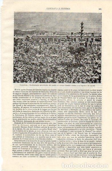 Postcards: LAMINA V11061: El coronel Castillo en Guatemala - Varios