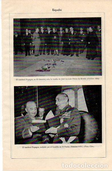 Postales: LAMINA V11036: El mariscal Papagos en la tumba de Jose Antonio Primo de Ribera - Varios