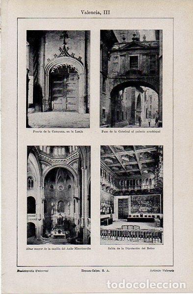 Cartoline: LAMINA V11312: Puerta de la Campana y Salon de la Diputacion en Valencia - Varios