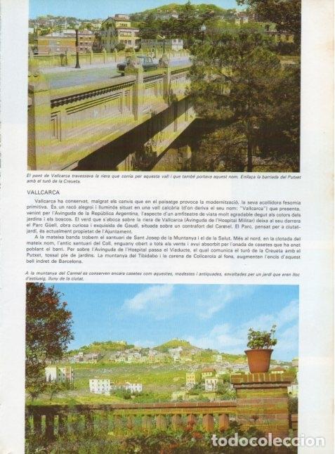 Postkarten: LAMINA V15618: Pont de Vallcarca, Barcelona - Varios