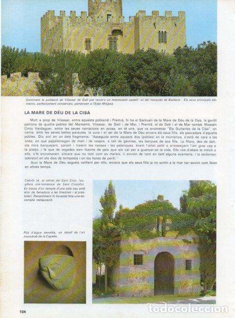 Postkarten: LAMINA V15636: Castell del marques de Barbera, Vilassar de Dalt - Varios
