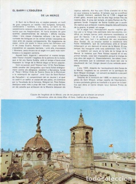 Cartoline: LAMINA V15600: Cupula de l'esglesia de la Mer&ccedil;e, Barcelona - Varios