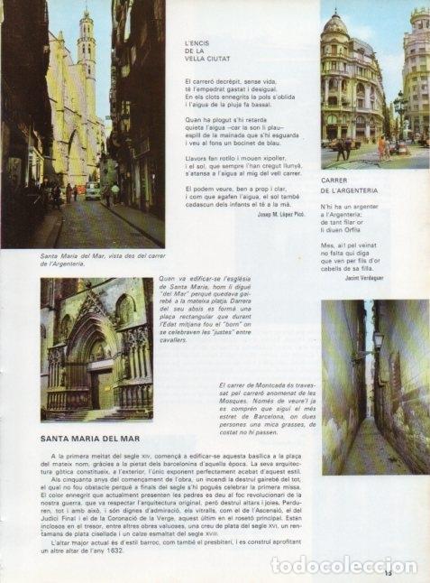 Postales: LAMINA V15598: Esglesia Santa Maria del Mar, Barcelona - Varios