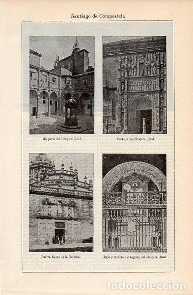 Postales: LAMINA V11231: Hospital Real de Santiago de Compostela - Varios