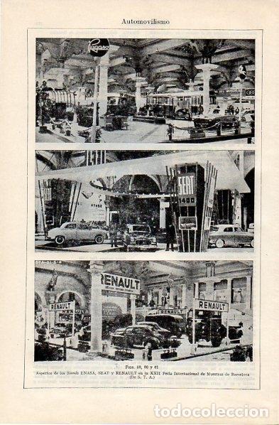 Postales: LAMINA V10868: Stands de Enasa, Seat y Renault en XXII Feria de Muestras de Barcelona - Varios