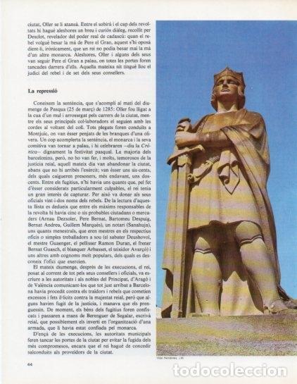 Postkarten: LAMINA V14600: Monument al rei Alfons el Liberal a Mao - Varios