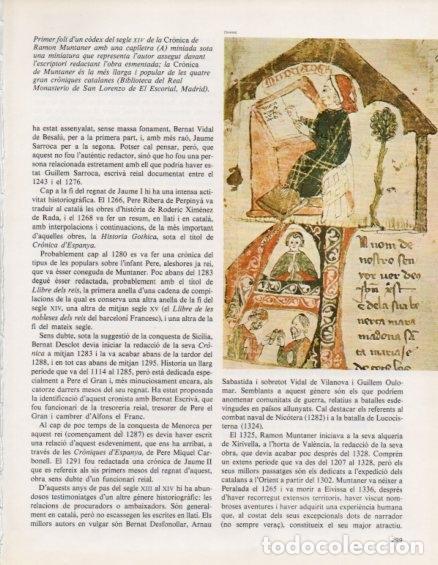 Postais: LAMINA V14728: Cronica de Ramon Muntaner codex del segle XIV - Varios