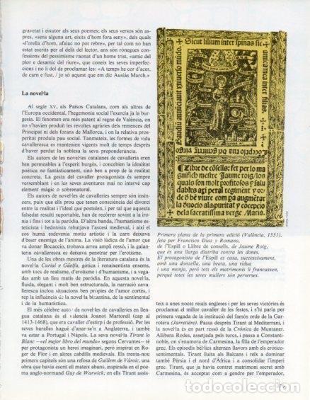 Postkarten: LAMINA V14716: Llibre de consells de Jaume Roig de 1531 - Varios