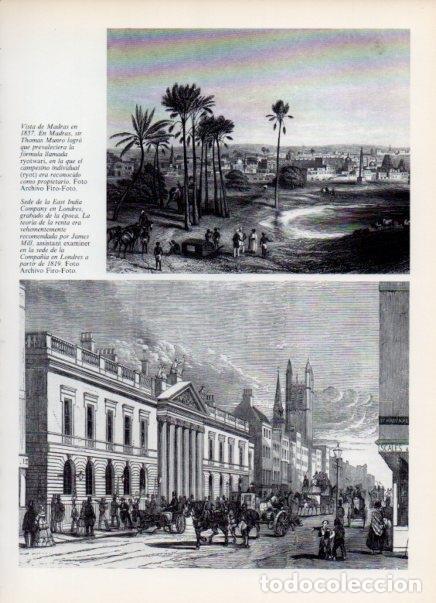 Postkarten: LAMINA V14949: Sede de la East India Company en Londres - Varios