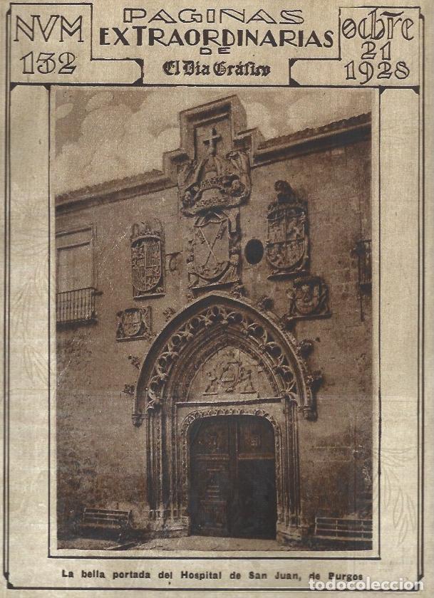 Postkarten: LAMINA 31671: Portada del Hospital de San Juan en Burgos - Varios
