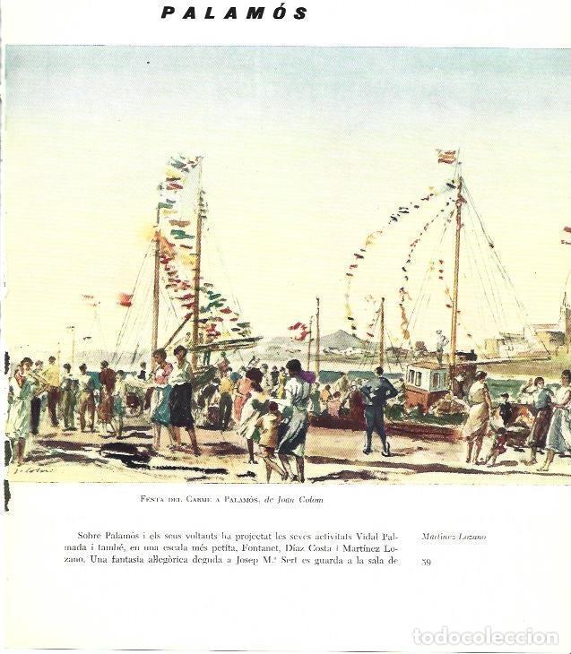 Cartoline: LAMINA 31450: Festa del Carme a Palamos, por Joan Colom - Ramon Reig