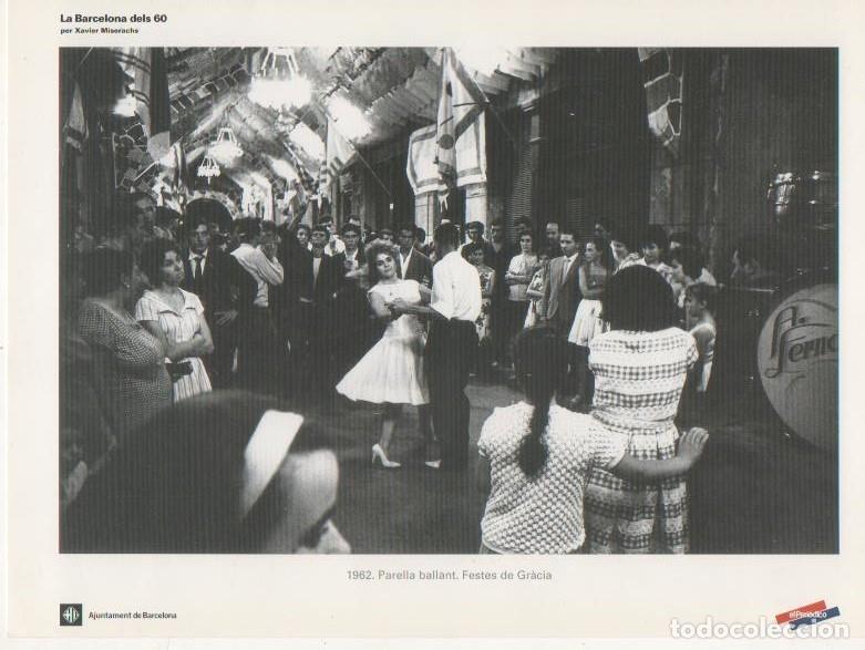 Cartoline: Varios E00288: 1962. Parella ballant. Festes de Gracia - Xavier Miserachs