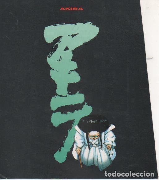 Postales: Varios E00181: Tarjeta Verde Akira - Katsuhiro tomo