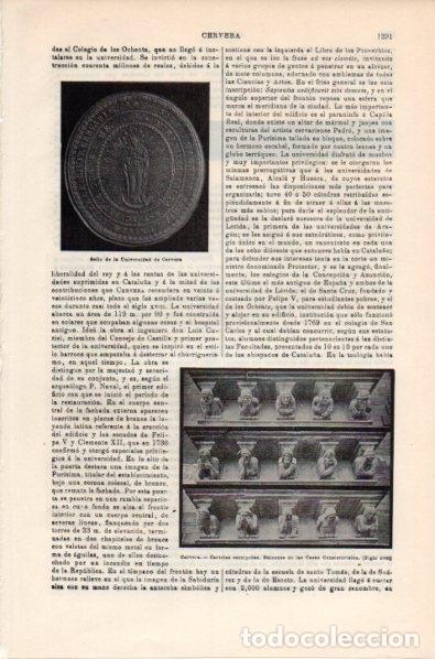 Postkarten: LAMINA V11958: Sello de la Universidad de Cervera, Lleida - Varios