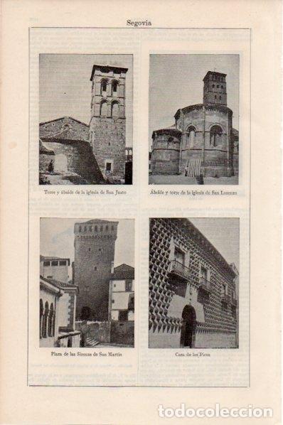 Postales: LAMINA V11661: Iglesias de San Justo y San Lorenzo en Segovia - Varios