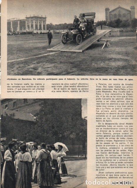 Cartoline: LAMINA V17185: Gynkana en Barcelona - VVAA