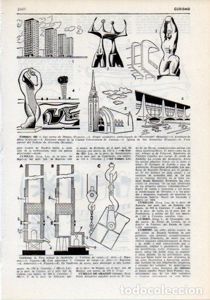 Postales: LAMINA V12278: Cubismo y tipos de cubilotes - Varios