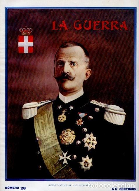 Postales: LAMINA V18076: Victor Manuel II rey de Italia - Augusto Riera