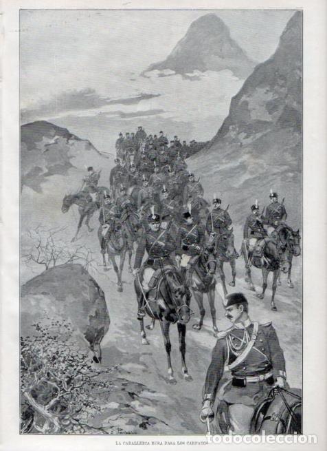 Cartoline: LAMINA V17900: La caballeria de Rusia pasa los Carpatos - Augusto Riera